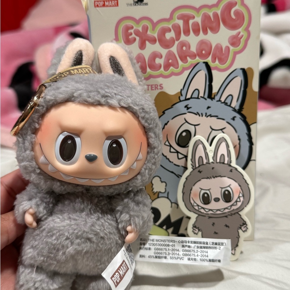 Pop Mart Gray LABUBU